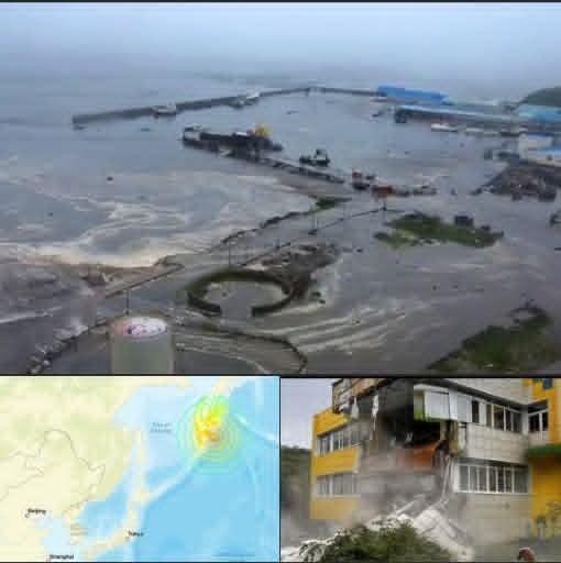 Breaking: 7.7 Earthquake Strikes With Powerful Force